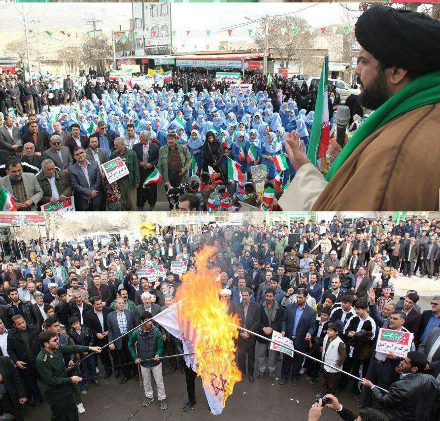 حضور مردم انقلابی ملکشاهی در مراسم جشن بزرگ انقلاب