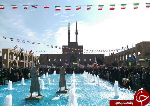 نمایشی از وحدت و همبستگی مردم یزد در فجر 96 +تصویر