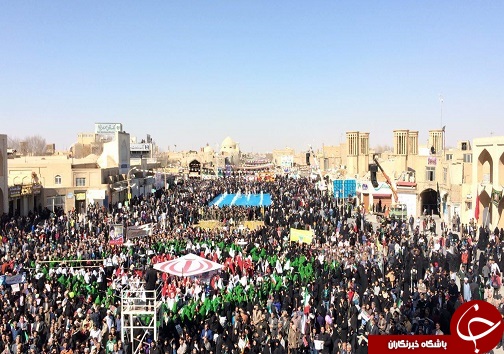 نمایشی از وحدت و همبستگی مردم یزد در فجر 96 +تصویر