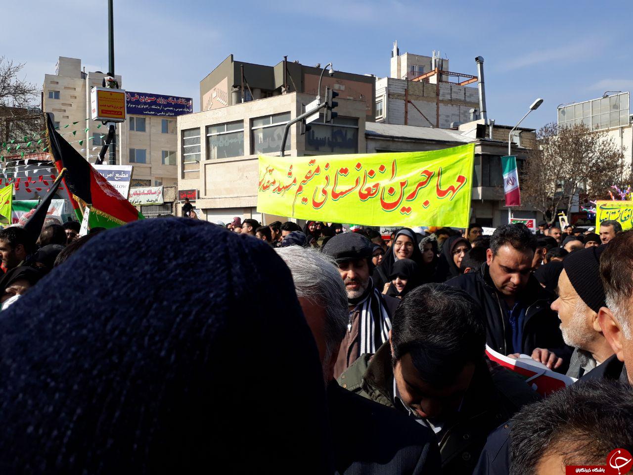 حضور چشمگیر مهاجرین افغانستانی در راهپیمایی 22 بهمن + تصاویر