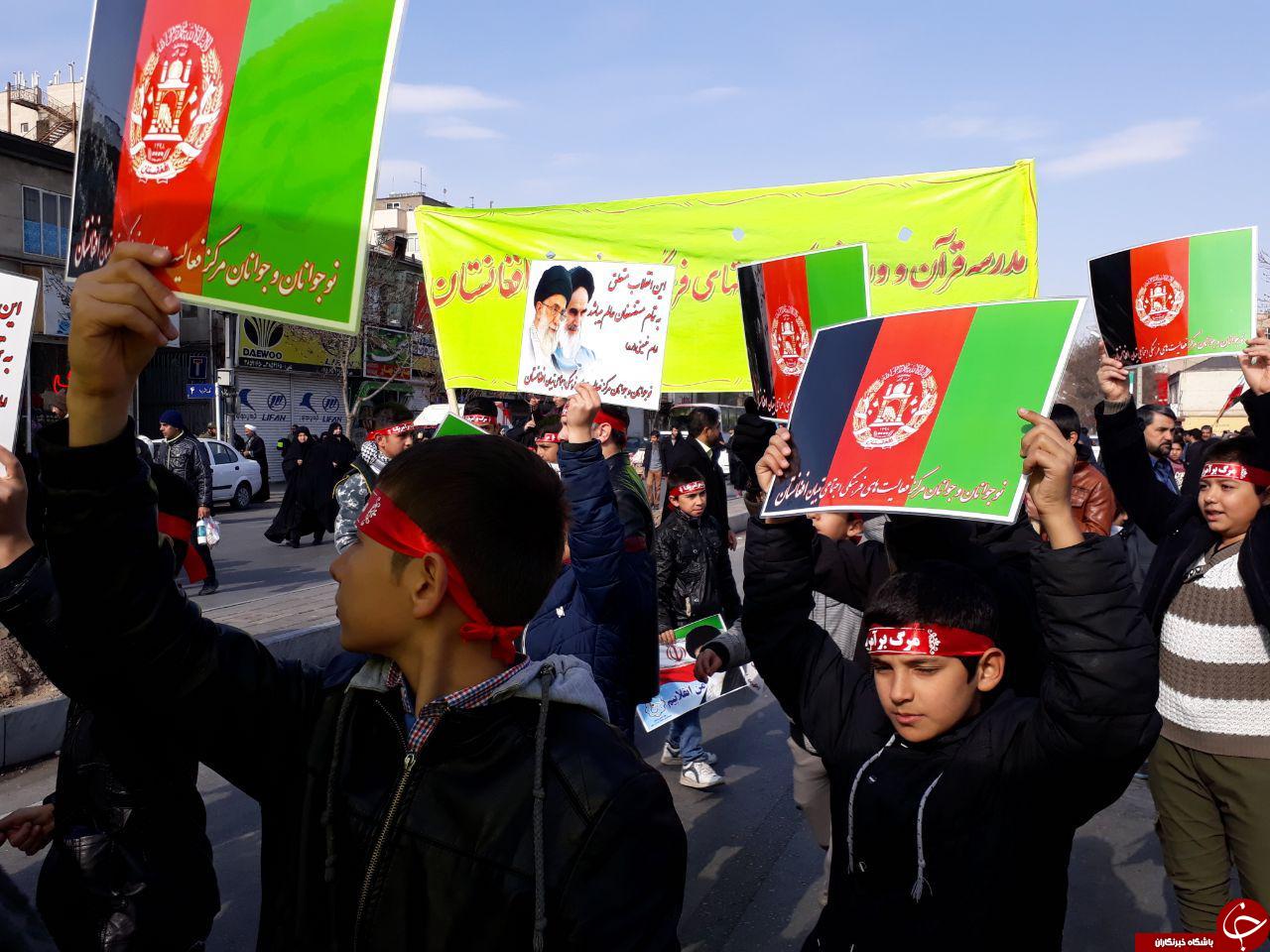 حضور چشمگیر مهاجرین افغانستانی در راهپیمایی 22 بهمن + تصاویر