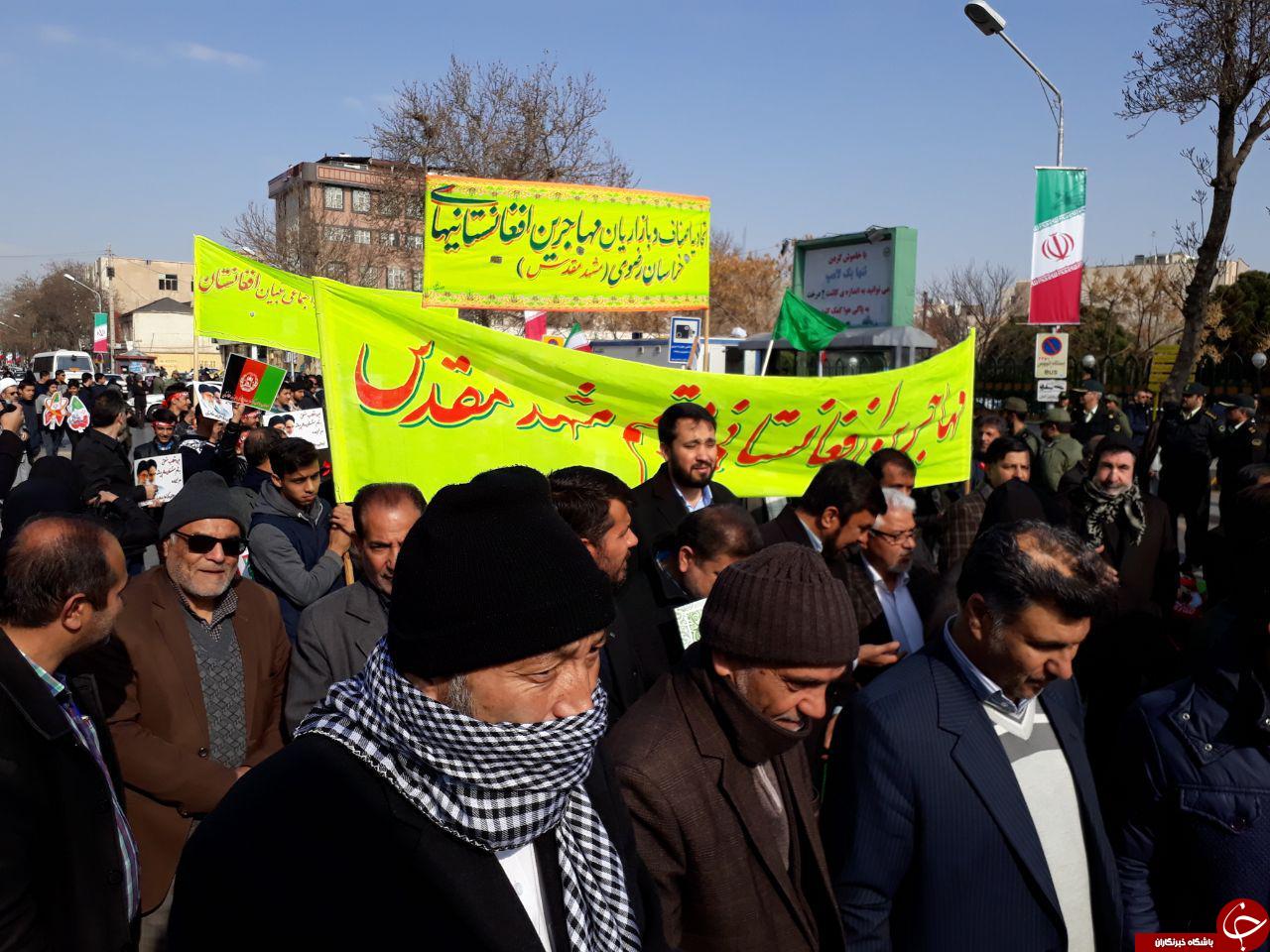 حضور چشمگیر مهاجرین افغانستانی در راهپیمایی 22 بهمن + تصاویر