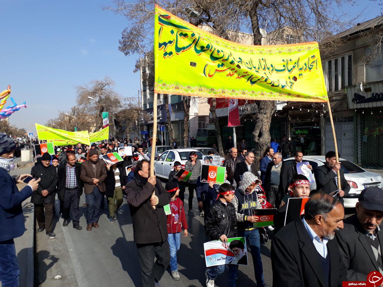 حضور چشمگیر مهاجرین افغانستانی در راهپیمایی 22 بهمن + تصاویر