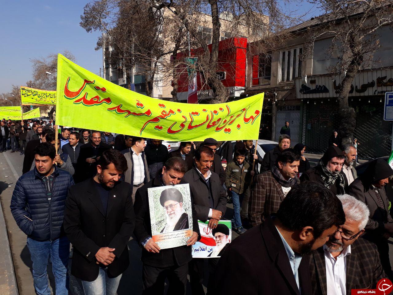 حضور چشمگیر مهاجرین افغانستانی در راهپیمایی 22 بهمن + تصاویر