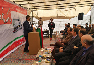 کلنگ زنی دهکده خودرو در شهرکرد