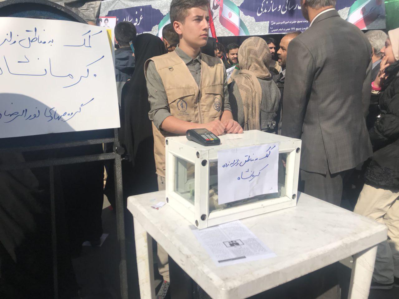 از حضور جنایتکاران دنیا در راهپیمایی تا آمدن دوقلوهای انقلابی+ فیلم و تصاویر