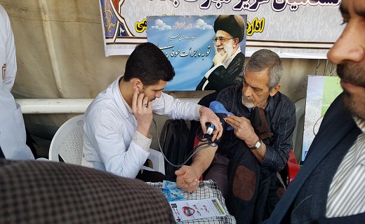 برگزاری ایستگاه سلامت در راه پیمایی برگزاری ایستگاه سلامت در راه پیمایی