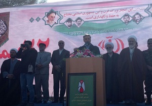 مسئولان به تعهد‌ آمریکایی‌ها اعتماد نکنند