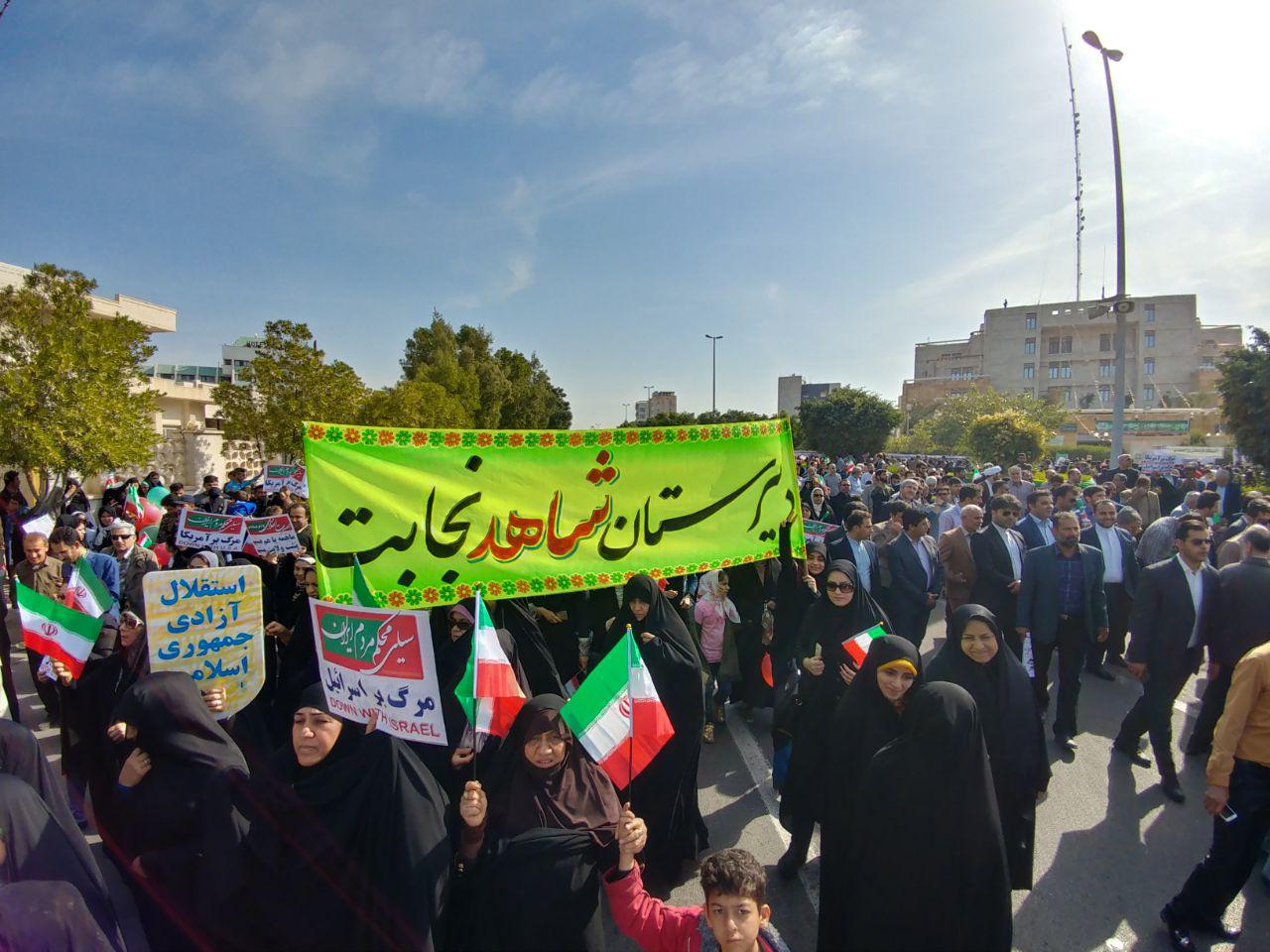 بوشهری&zwnj;ها دوباره حماسه آفریدند+تصاویر