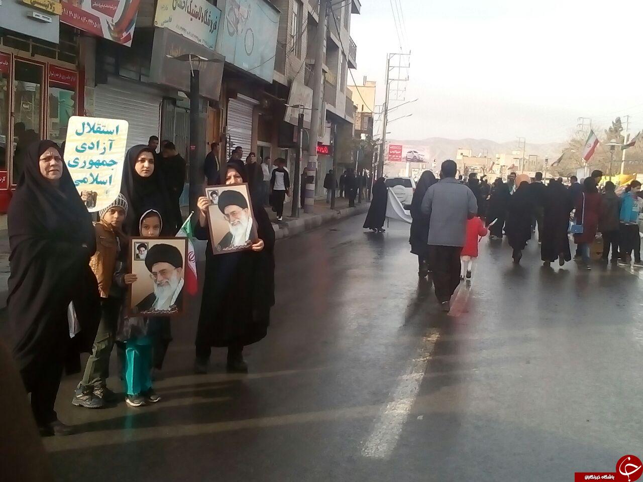 تصاویری از حواشی راهپیمایی 22 بهمن