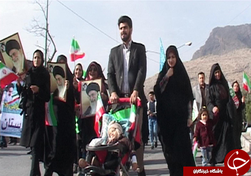۲۲ بهمنی دیگر و شکوه و حماسه&zwnj;ای دیگر / مردم لرستان باز هم حماسه آفریدند + تصاویر