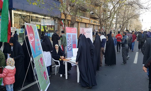 برگزاری ایستگاه سلامت در راه پیمایی برگزاری ایستگاه سلامت در راه پیمایی