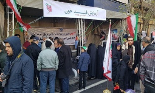 برگزاری ایستگاه سلامت در راه پیمایی برگزاری ایستگاه سلامت در راه پیمایی