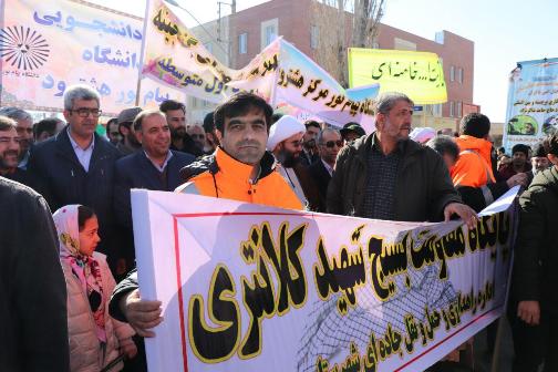 آغاز راهپیمایی یوم الله  22 بهمن در تبریز+تصاویر