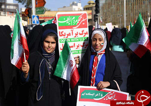 حضور نسل جوان در جشن انقلاب + تصاویر