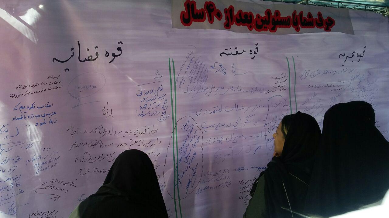 از حضور جنایتکاران دنیا در راهپیمایی تا آمدن دوقلوهای انقلابی/ مریم رجوی در سطل بازیافت زباله/دارت&zwnj;بازان انقلابی ترامپ را نشانه گرفتند+ فیلم و تصاویر