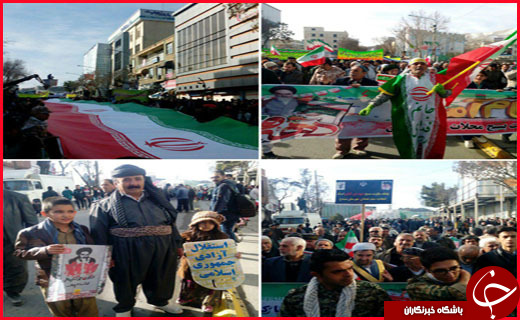 آغاز راهپیمایی 22 بهمن در کردستان +تصاویر