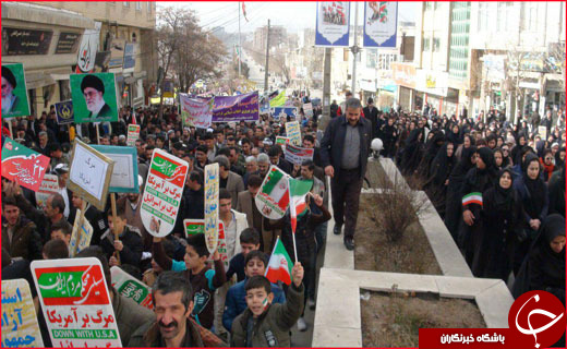 آغاز راهپیمایی 22 بهمن در کردستان +تصاویر