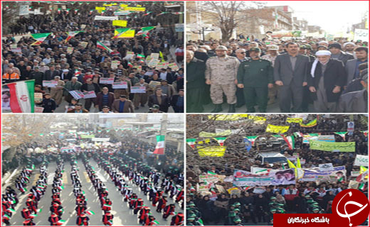 آغاز راهپیمایی 22 بهمن در کردستان +تصاویر