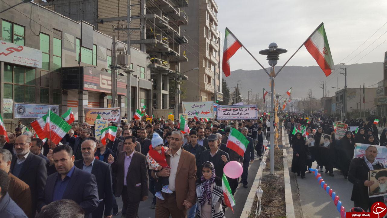 آغاز راهپیمایی 22 بهمن در ایلام