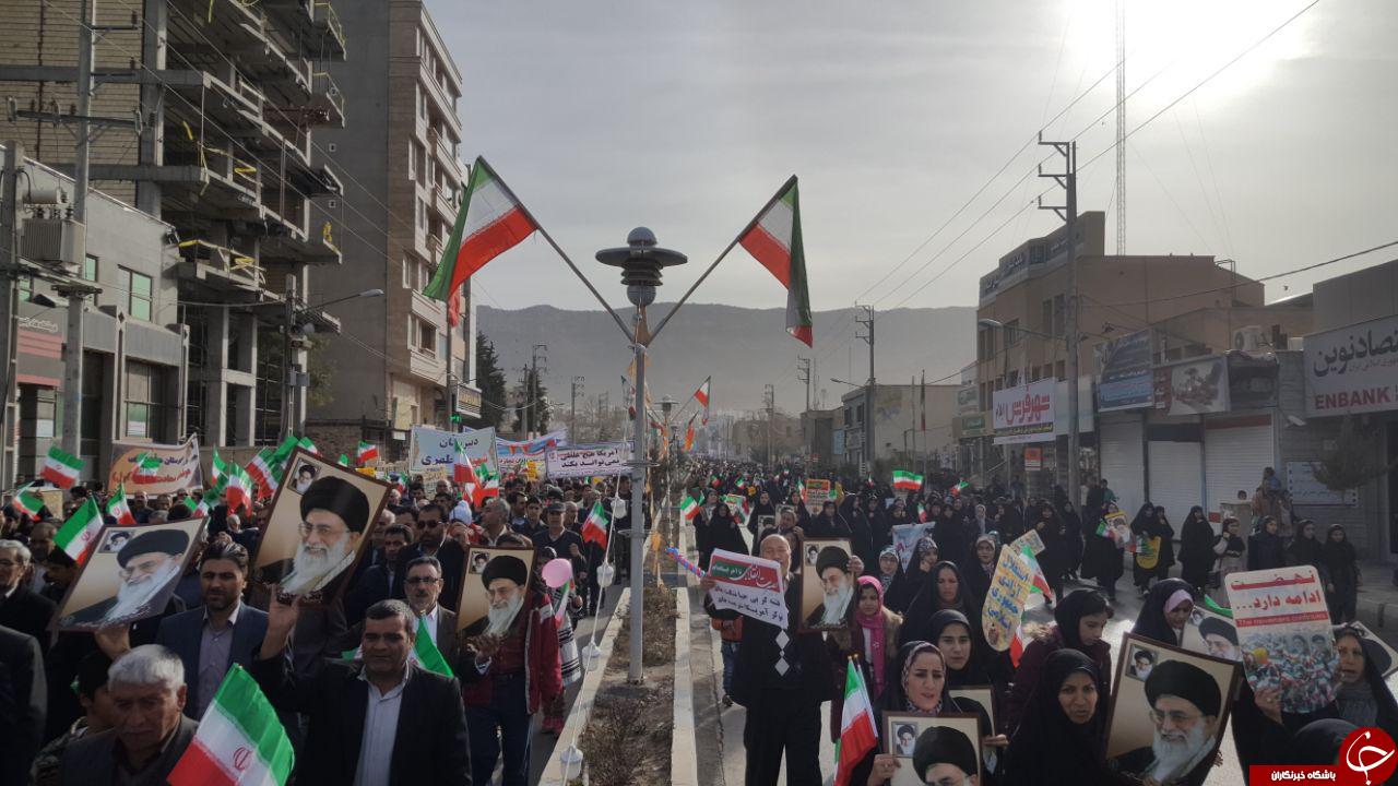 آغاز راهپیمایی 22 بهمن در ایلام
