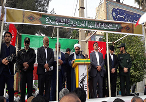 خلق حماسه بزرگ دیگری باحضورپرشور وباشکوه مردم در ۲۲بهمن