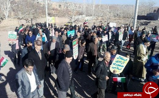 حضور باشکوه  مردم استان سمنان در راهپیمایی 22 بهمن + تصاویر