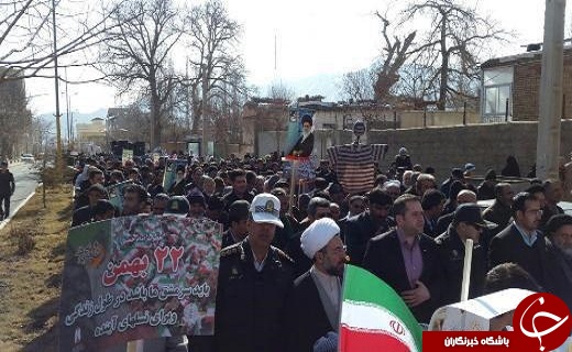 حضور باشکوه  مردم استان سمنان در راهپیمایی 22 بهمن + تصاویر