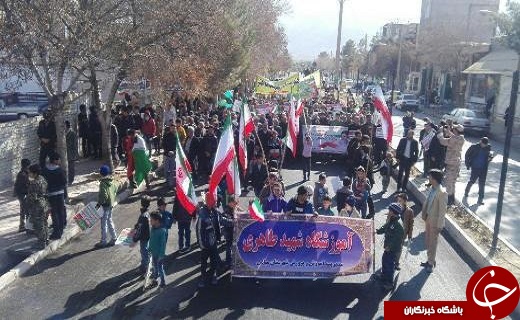 حضور باشکوه  مردم استان سمنان در راهپیمایی 22 بهمن + تصاویر