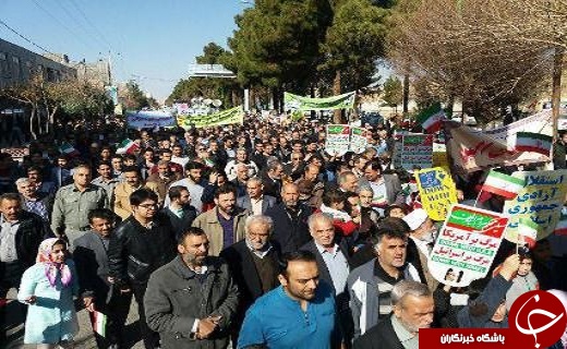 حضور باشکوه  مردم استان سمنان در راهپیمایی 22 بهمن + تصاویر