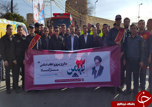 حضور پررنگ ارگان&zwnj;ها و سازمان&zwnj;های مختلف در راهپیمایی ۲۲ بهمن + تصاویر