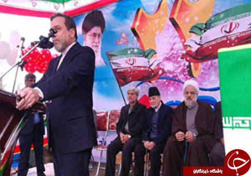 &nbsp;نگاهی گذرا به مهمترین رویداد&zwnj;های یکشنبه ۲۲ بهمن ماه در مازندران