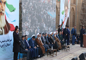 قطعنامه راهپیمایی سراسری ۲۲بهمن ۹۶ در یزد