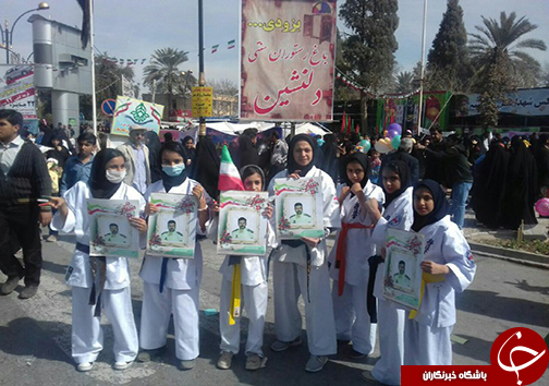 حضور ورزشکاران فارسی در راهپیمایی جشن انقلاب + تصاویر
