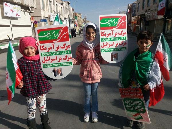 حضور دهه نودیها و نسل پنجم در راهپیمایی ۲۲ بهمن ۹۶ استان مرکزی حضور دهه نودیها و نسل پنجم در راهپیمایی ۲۲ بهمن ۹۶ استان مرکزی