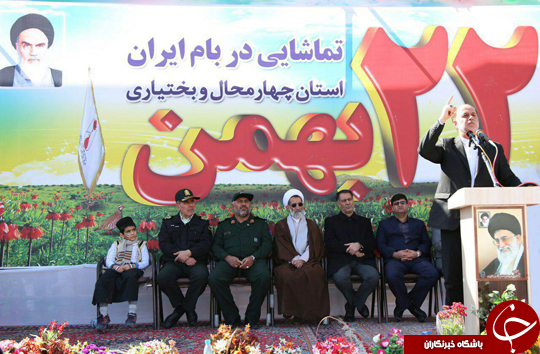 تصاویری از راهپیمایی یوم الله ۲۲ بهمن در شهرکرد (۱)