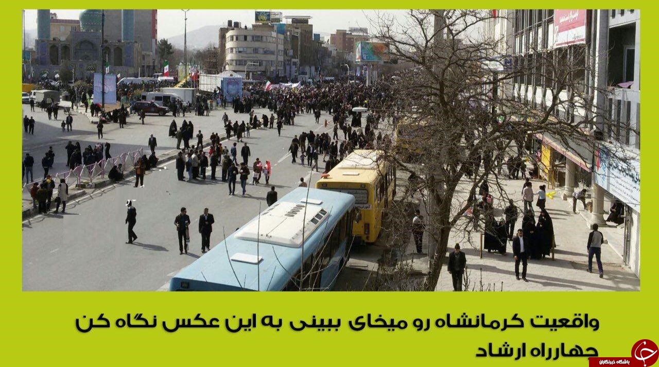 درماندگی آمدنیوز از حضور پرشور مردم در راهپیمایی 22 بهمن 96