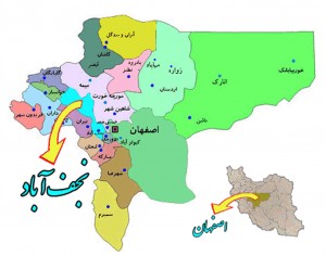 قدیمی&zwnj;ترین شهر جدید ایران چگونه شکل گرفت؟