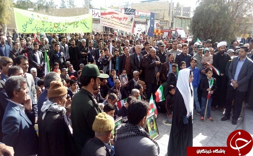 حضور پرشور مردم خاتم در سی و نهمین سالروز تولد انقلاب +تصویر حضور پرشور مردم خاتم در سی و نهمین سالروز تولد انقلاب +تصویر
