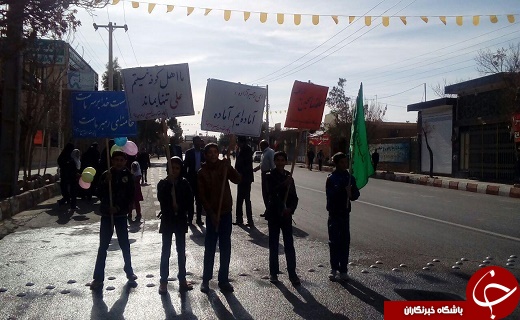 حضور پرشور مردم خاتم در سی و نهمین سالروز تولد انقلاب +تصویر حضور پرشور مردم خاتم در سی و نهمین سالروز تولد انقلاب +تصویر