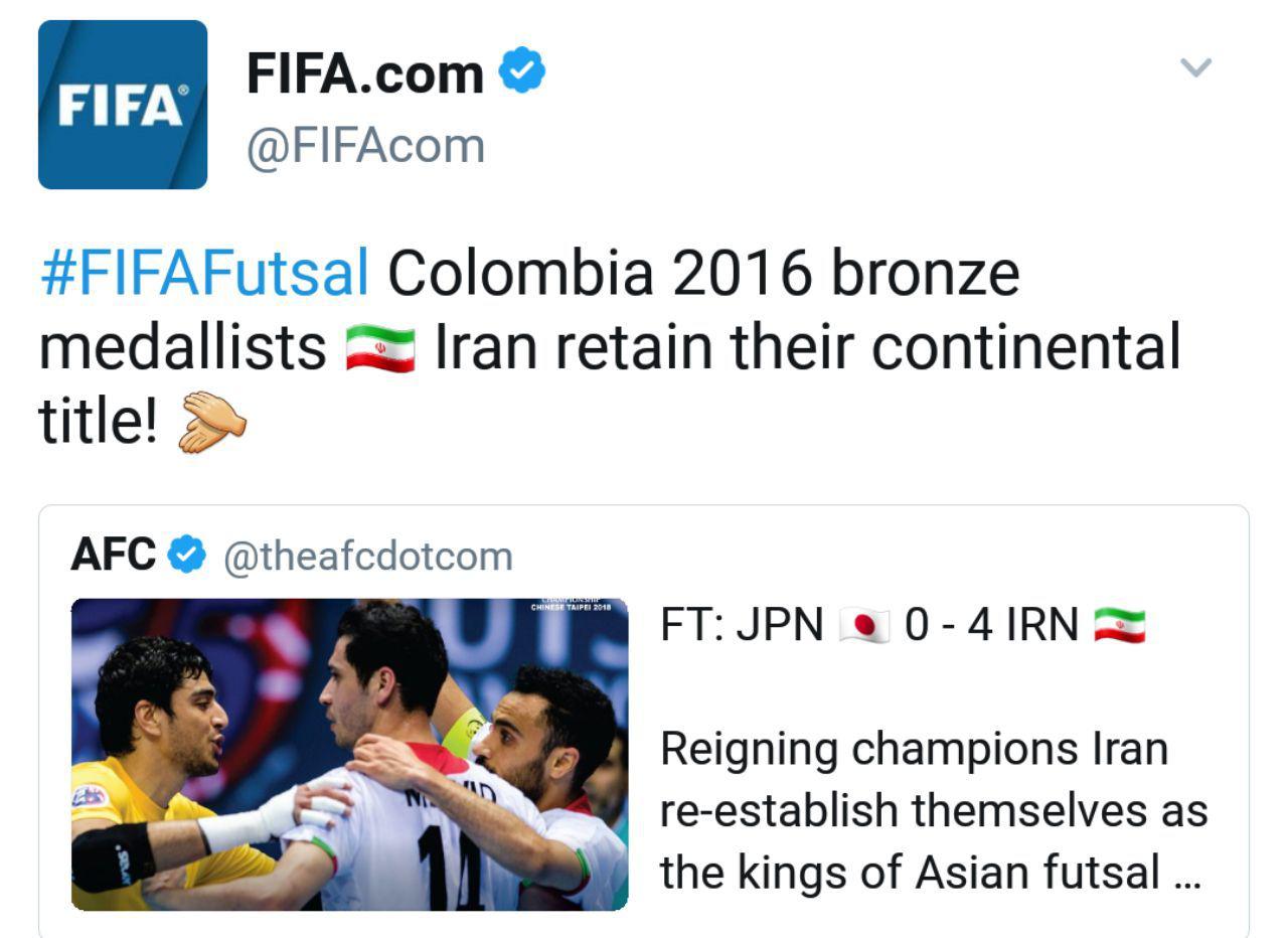 اهم اخبار ورزشی بیست و دوم بهمن ماه