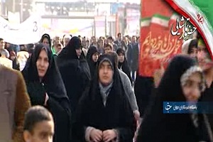 امروز متعلق به همه ایرانیان بود + فیلم