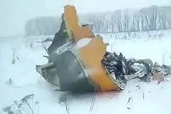 فاصله عبور هواپیمای ای تی آر از کنار کوه دنا + فیلم
