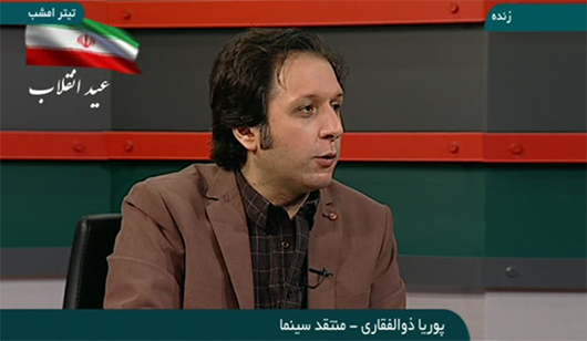 تیترامشب/ جشنواره فیلم فجر زیر ذره بین منتقدین