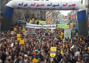 قدردانی از حضور پرشکوه مردم در راهپیمایی ۲۲ بهمن