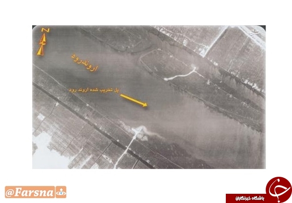 چشم اشباح ایرانی تیزتر شد+تصاویر