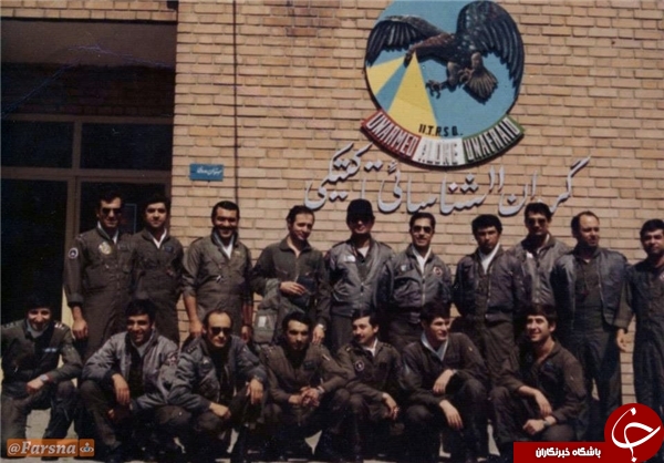 چشم اشباح ایرانی تیزتر شد+تصاویر