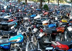 جزئیات طرح ترخیص موتورسیکلت‌های توقیفی