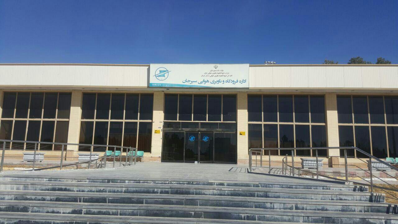 حمل و نقل هوایی کرمان از انقلاب تا کنون