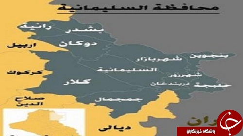 آیا &laquo;پرچم&zwnj; سفیدها&raquo; همان &laquo;داعش کردستان&raquo; است؟+عکس